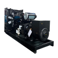 1675KVA super cummins Generator price